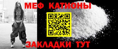 apvp Ярцево