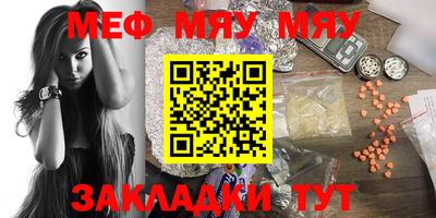 метадон Ачхой-Мартан