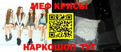 метадон Аша