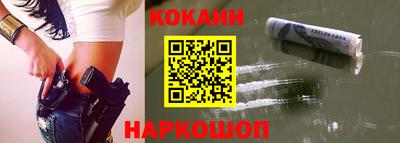 apvp Ярцево