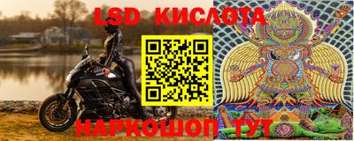 jwh Анжеро-Судженск
