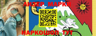 МДМА Ярославль