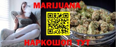 МДМА Ярославль