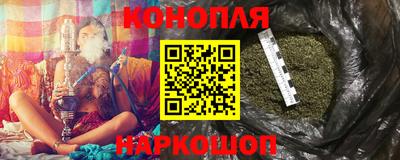 apvp Ярцево