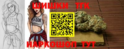 apvp Ярцево