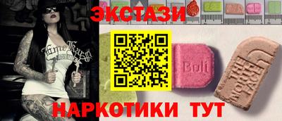 jwh Анжеро-Судженск