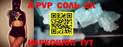 jwh Анжеро-Судженск