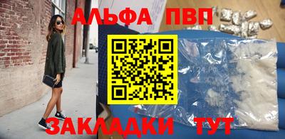 jwh Анжеро-Судженск