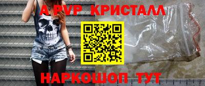 МДМА Ярославль