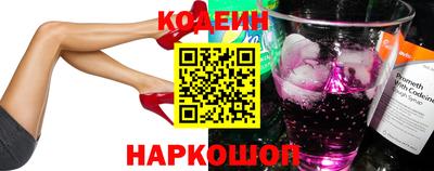 apvp Ярцево