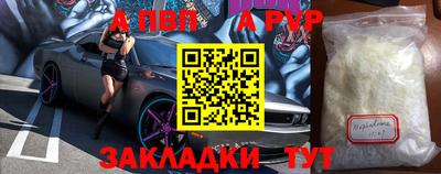 jwh Анжеро-Судженск