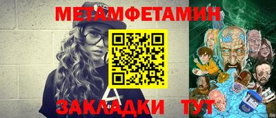 apvp Ярцево
