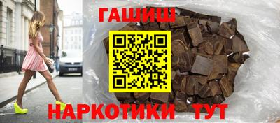 apvp Ярцево
