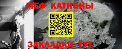 jwh Анжеро-Судженск