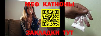 jwh Анжеро-Судженск