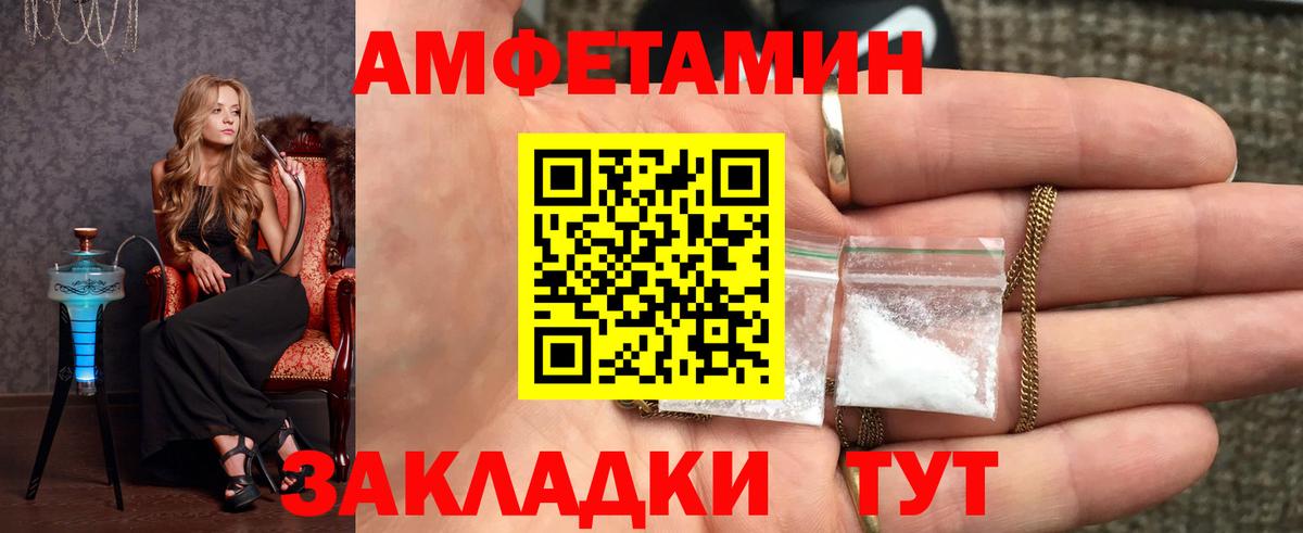 Гатчина  Экстази  Вход с VPN  Кетамин  Купить  ТГК  Лсд 25  Меф МЯУ МЯУ кристаллы  МЕТАМФЕТАМИН  А ПВП СОЛЬ кристаллы 
